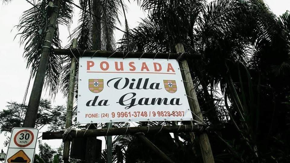 Pousada Villa Da Gama Παρατί Εξωτερικό φωτογραφία